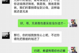 姜堰专业催债公司的市场需求和前景分析